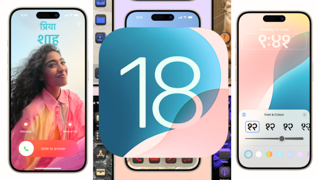 iOS 18: अब चुनिंदा iPhones के लिए जारी, जानें कैसे डाउनलोड करें और इसके नए फीचर्स